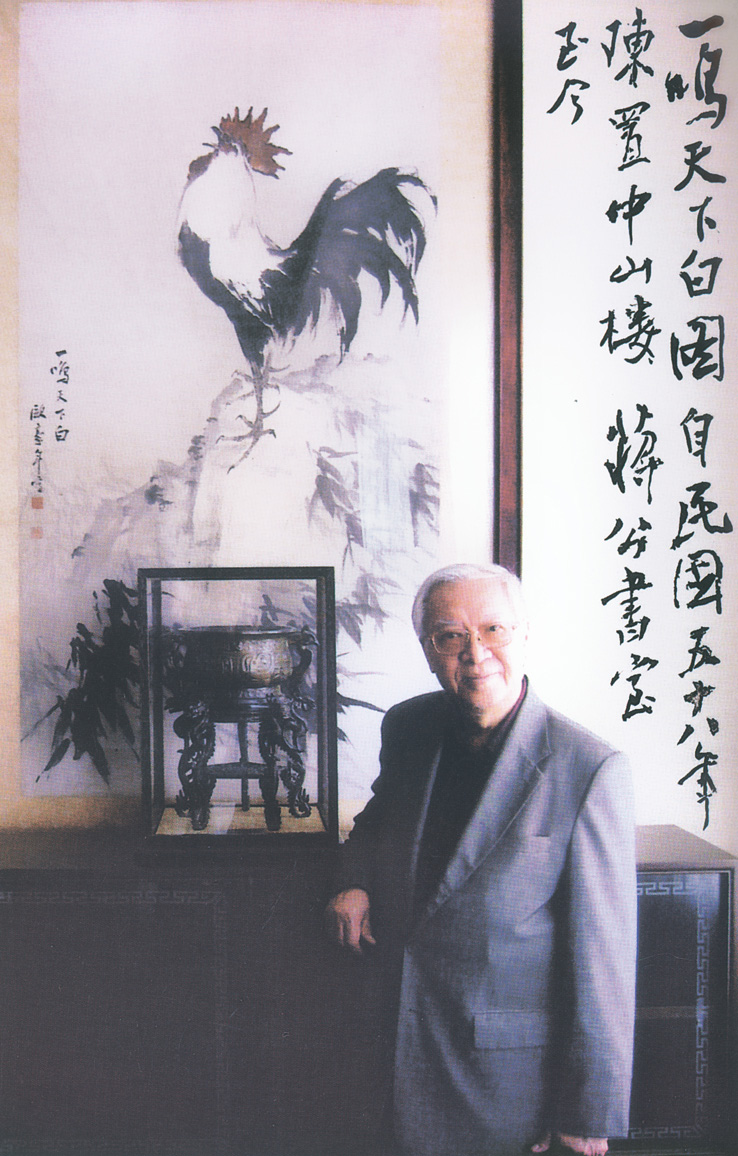 羅芙奧藝術專欄