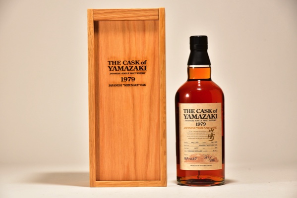 Yamazaki 1979 Mizunara Oak