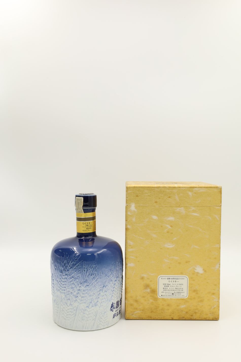 羅芙奧| 《Suntory Whisky 100th Anniversary Decanter 1999