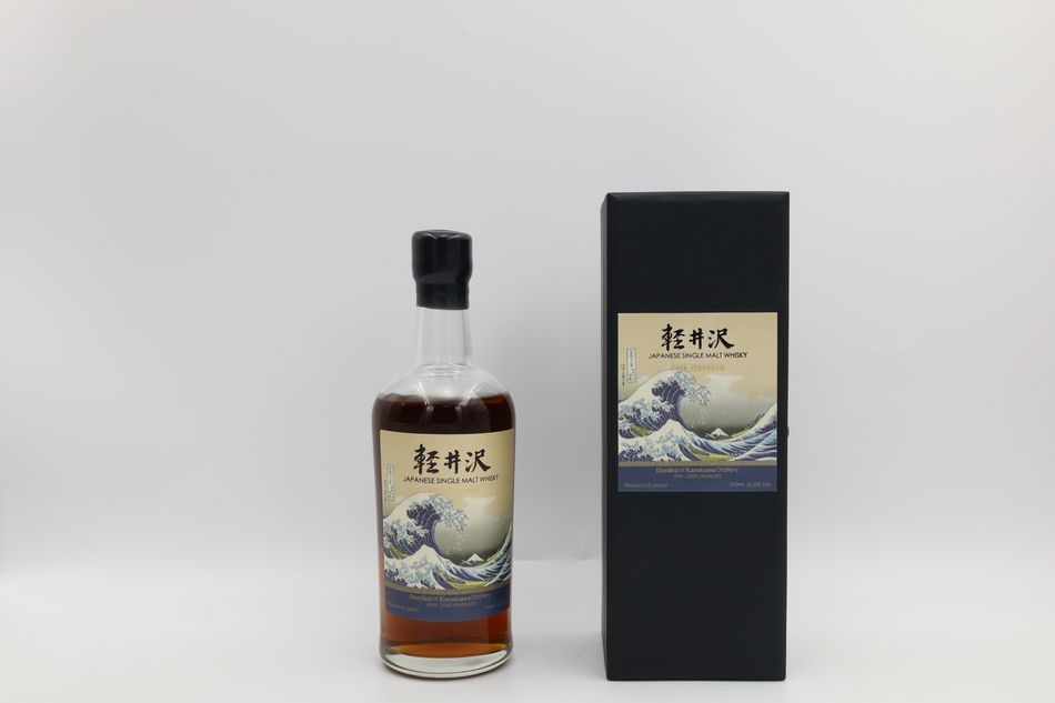 Ravenel | 《輕井澤Karuizawa 1999-2000 Cask Strength 冨嶽三十六景第一版神奈川沖浪裏》 Ravenel  Autumn Auction 2023 Taipei Lot 866