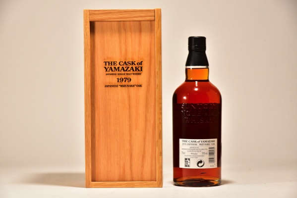 Yamazaki 1979 Mizunara Oak