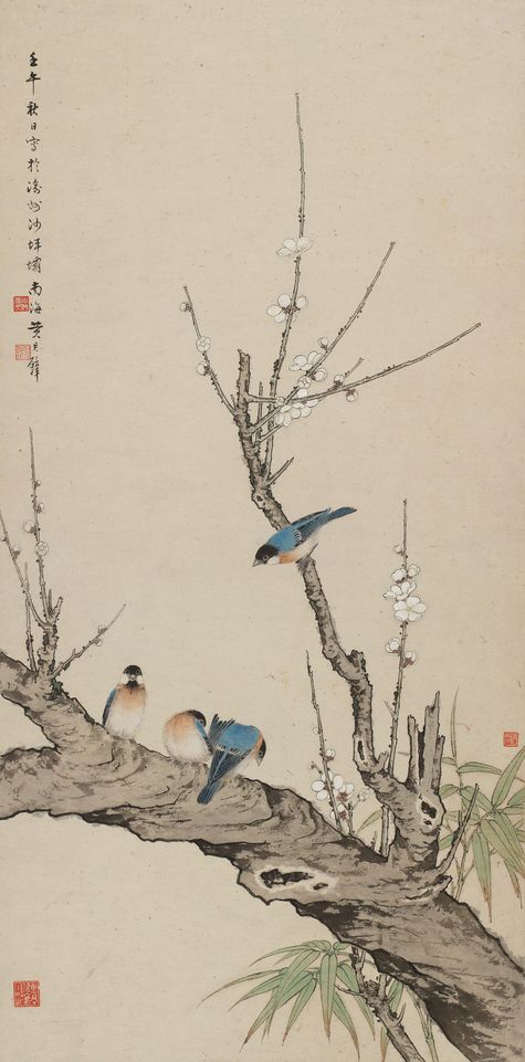 羅芙奧| 黃君璧《花鳥圖》 羅芙奧2020秋季拍賣會編號619