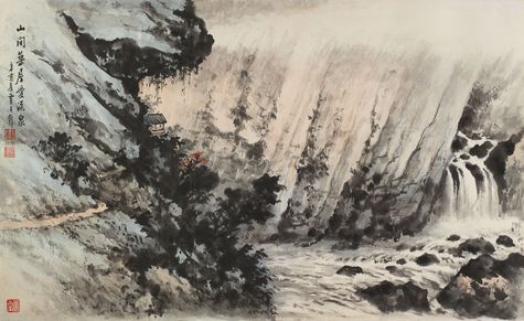黃君璧松崖鳥迴| Huang Junbi, Mountains in the Mist | Fine