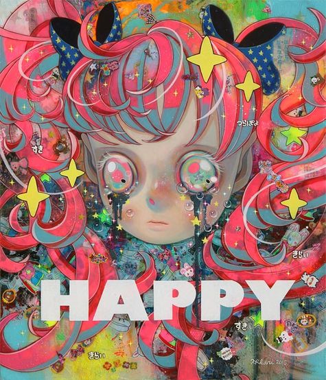 下田光　フィギュア 羅芙奧| 下田光《Inverted World / Boys of This Planet / Child